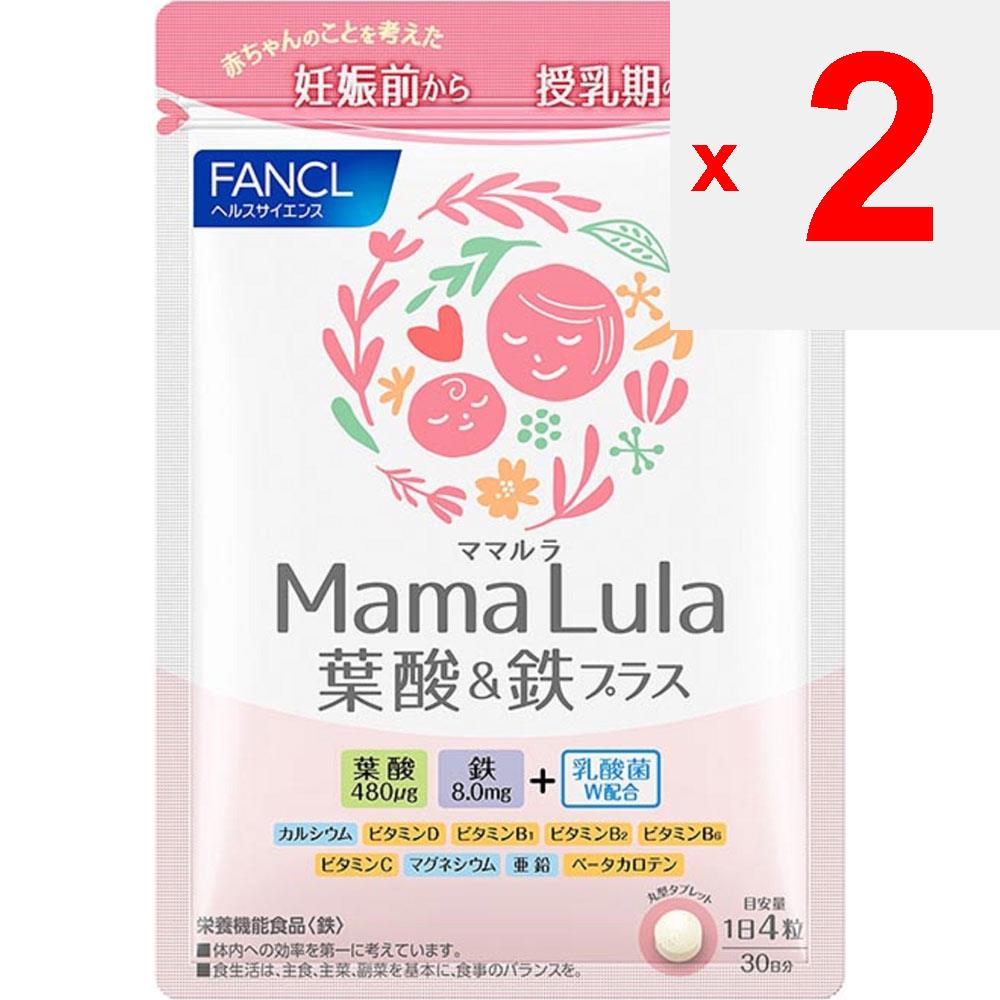 Fancl Mama Lula Folic Acid & Iron Plus 120 Capsules Other (check Locks, Tongue Cleaners, Etc.) Vitamins Other (check Locks, Tongue Cleaners, Etc.)