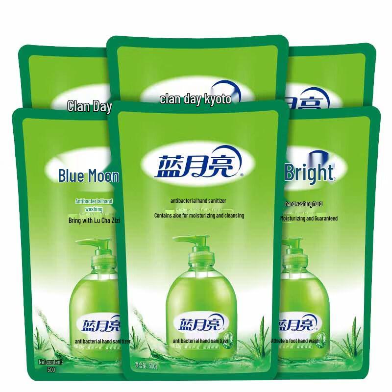 

Blue Moon Antibacterial Hand Soap Refill Pack