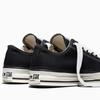 Converse Throwback Black A19080c