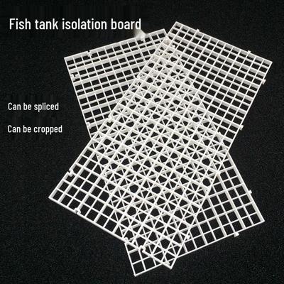 Aquarium Isolation and Bottom Filter Grid Plates (Black, White, Transparent)