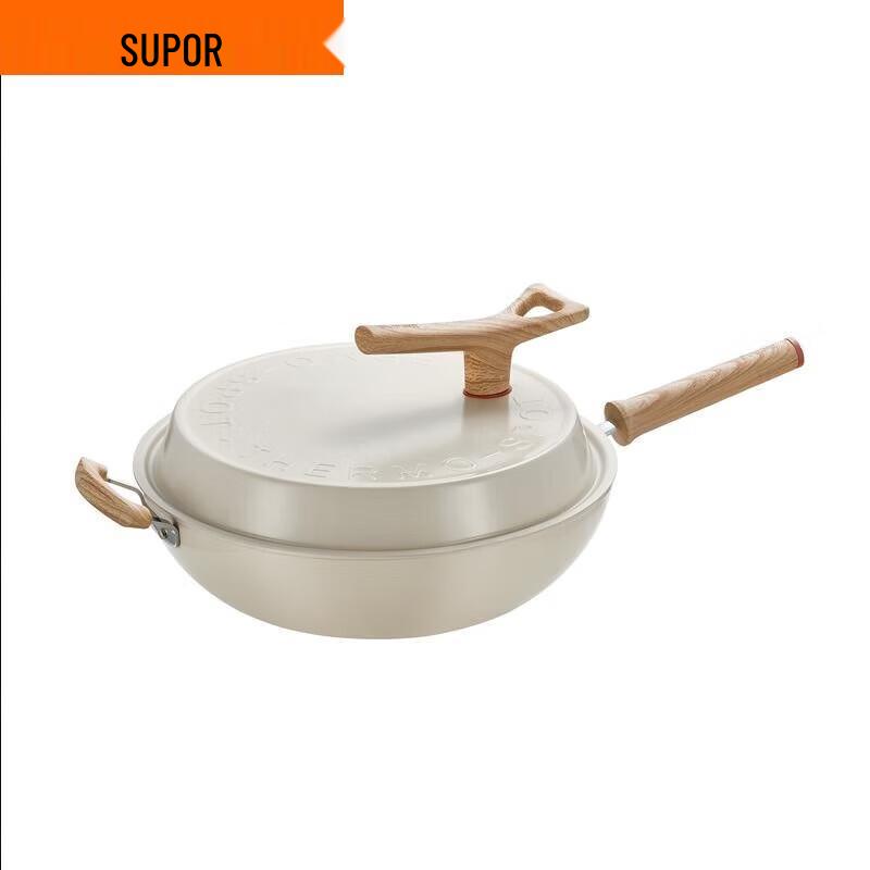 

Supor Lightweight Non-stick Wok with Red Dot