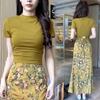 Fashion Suit Skirt, Summer Stylish and Versatile, Fitted Short Top, Slimming Fish Tail Midi Skirt Two-piece Set