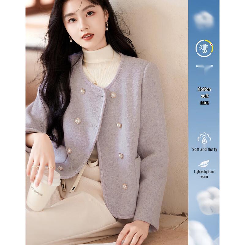 

Женская элегантная простая куртка с длинным рукавом XL