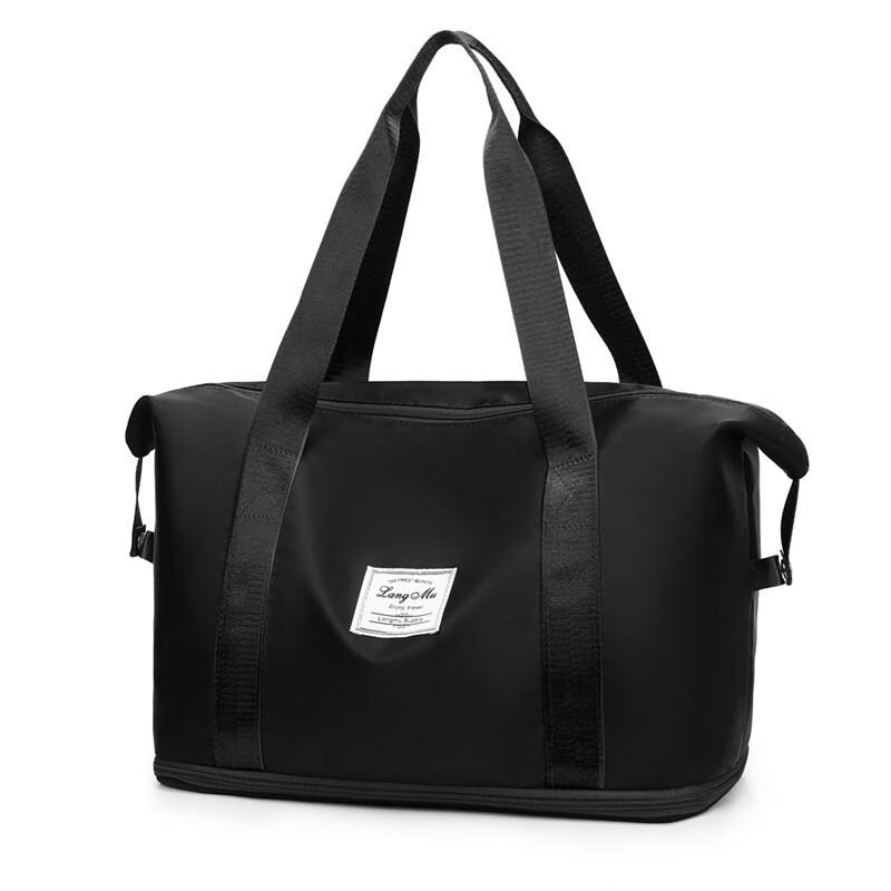Xiao Yan Foldable Travel & Gym Handbag 55