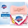 Safeguard Vitamin E Essence Bar Soap