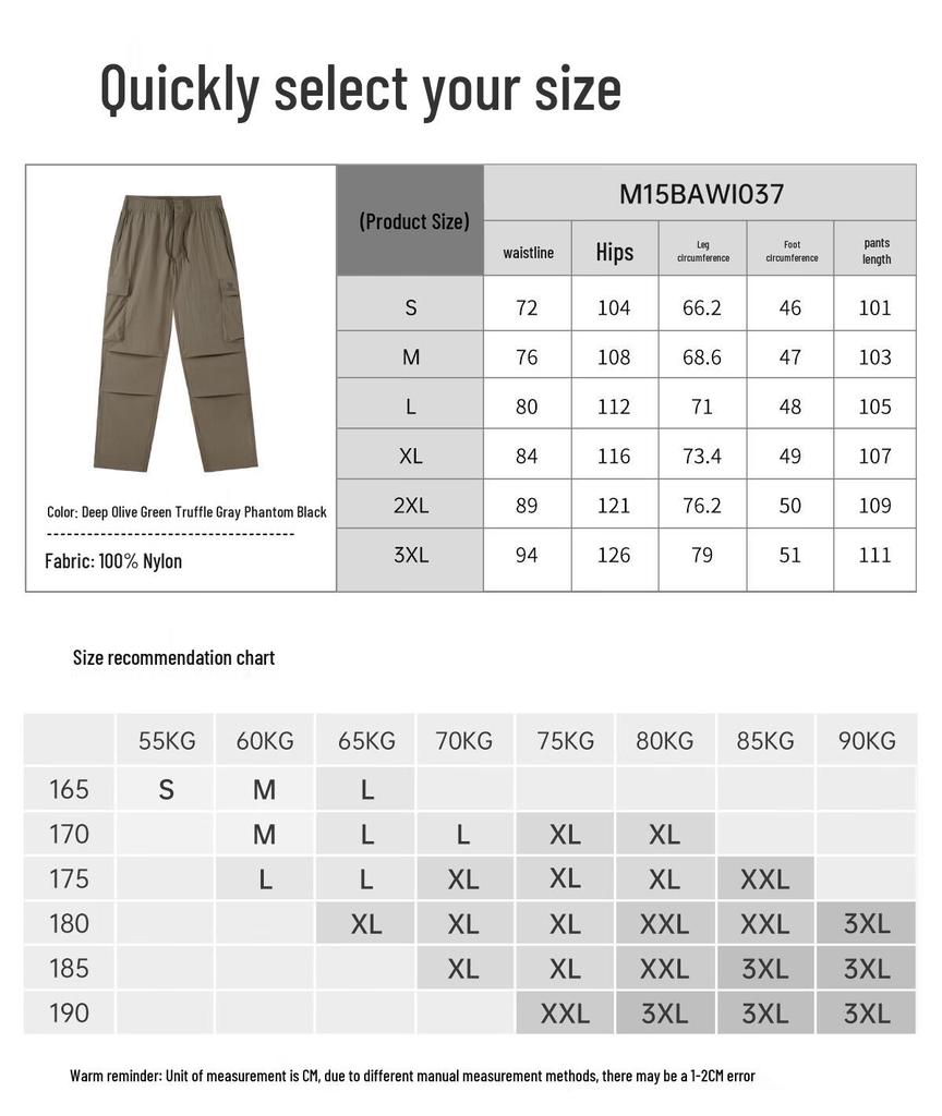 Camel Men's Spring/Summer Outdoor Wide-Leg Cargo Pants