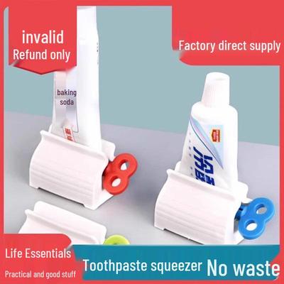 Lazy Toothpaste & Facial Cleanser Squeezer - Manual Extrusion Tool