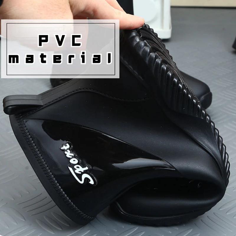 Fashion Fashion Men Rain Boots High Quality Anti-slip Waterproof Shoes for Men Outdoor Wear-resistant Rain Shoes New Comfor Men's Boots