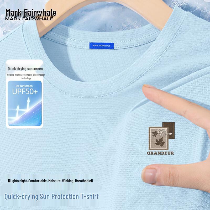 Mark Huafei Men's Quick-Dry Loose Fit Sports T-Shirt