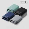 4pcs Autumn and Winter Underwear for Men Adult Underwear Square Underwear Youth Trend Flat Underwear Boxer Brief