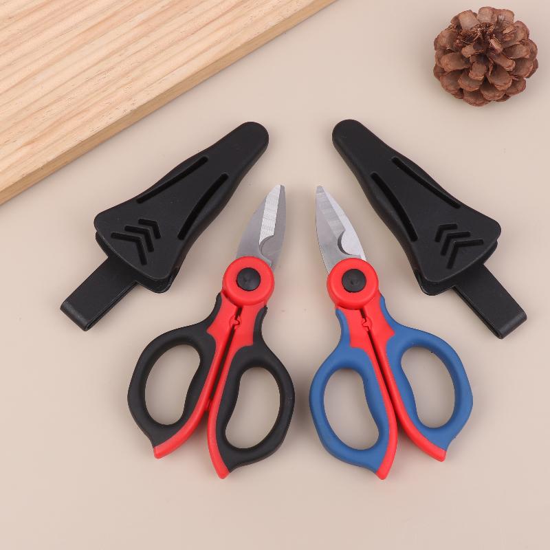 Industrial-Grade Heavy-Duty Cable Cutters Electrician'S Shears, Non-Slip Manual Wire Strippers, Household Shears (With Sheath)