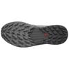 Sense Ride 5 GORE-TEX 'Black Magnet' L47147200