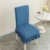 Premium 1/2/4/6pcs Jacquard Chair Cover Stretch Universal Size Chairs Slipcovers with Skirt Hem Wedding Seat Covers Dining Home Banquet