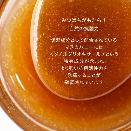 HACCI Hatch Hand Charm 28g