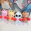 Keychain Pendant Cartoon Bear Panda Shape Stress Relief Fidget Pendant with Bead Chain Lanyard Keys Bags Decompression Toy