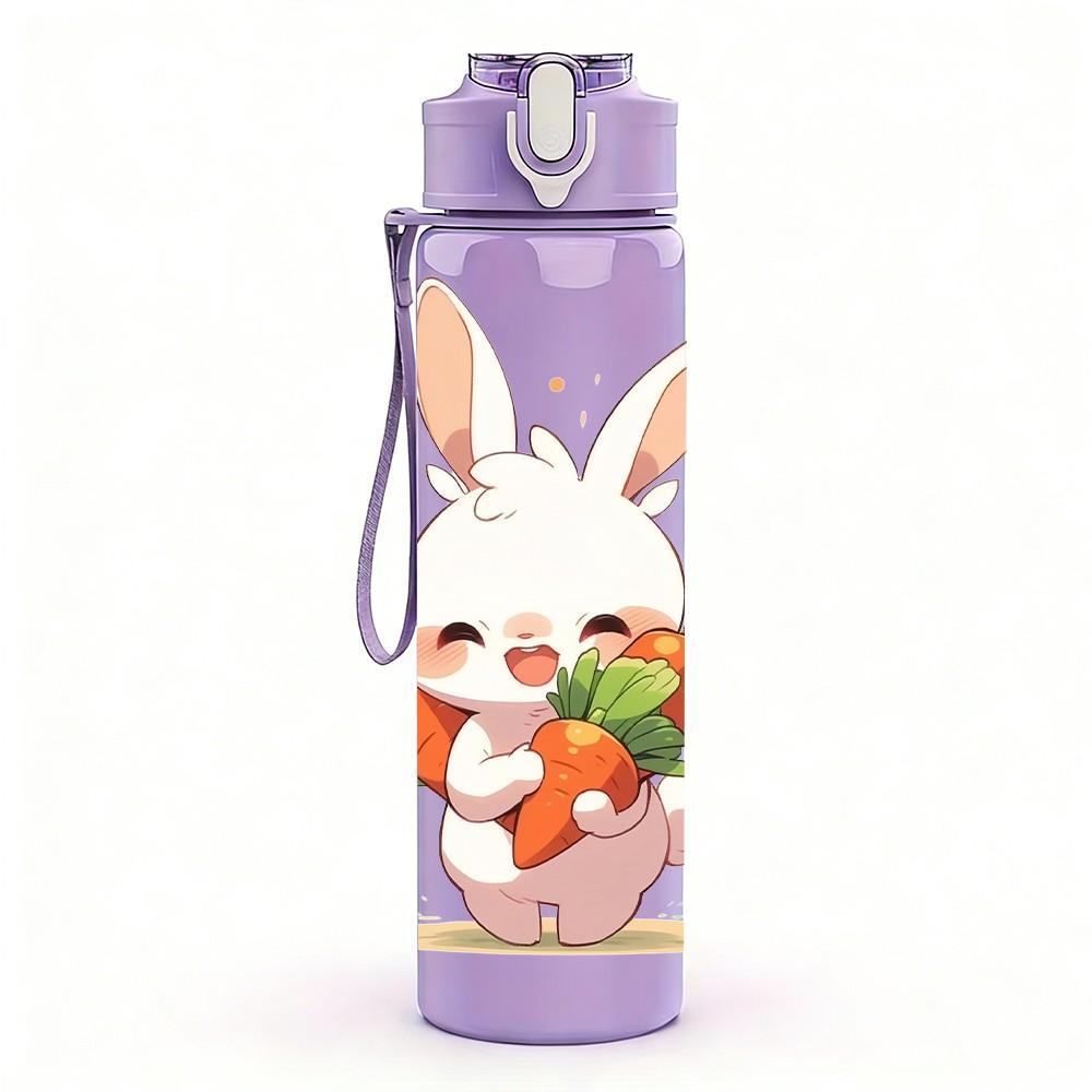 1PC Bunny Holding Flower Bouquet Print 750ml Color Plastic Sports Water Bottle Leakproof Flip Straw Lid Suitable for Sports Office Home Use