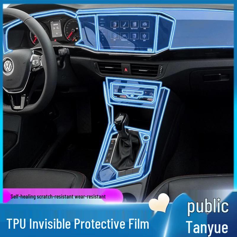Volkswagen Tayron Interior Protective Film Set: Console, Dashboard, Navigation, Gear Shift, and Screen