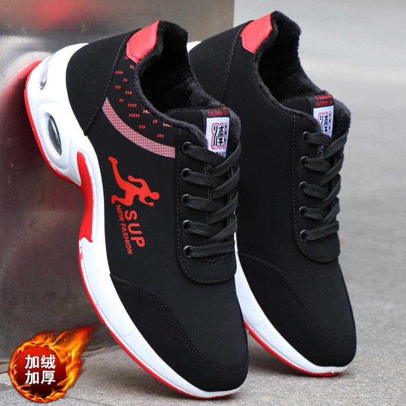Sports Shoes Men's Shoes Autumn and Winter Leather Shoes Nubuck Leather Men's Casual Running Shoes
