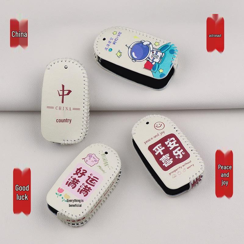 Cartoon Key Cover for Foton Times M3/H1H2H3, Xiangling M2M1, and Kangrui Trucks - Remote Control Modification Accessory