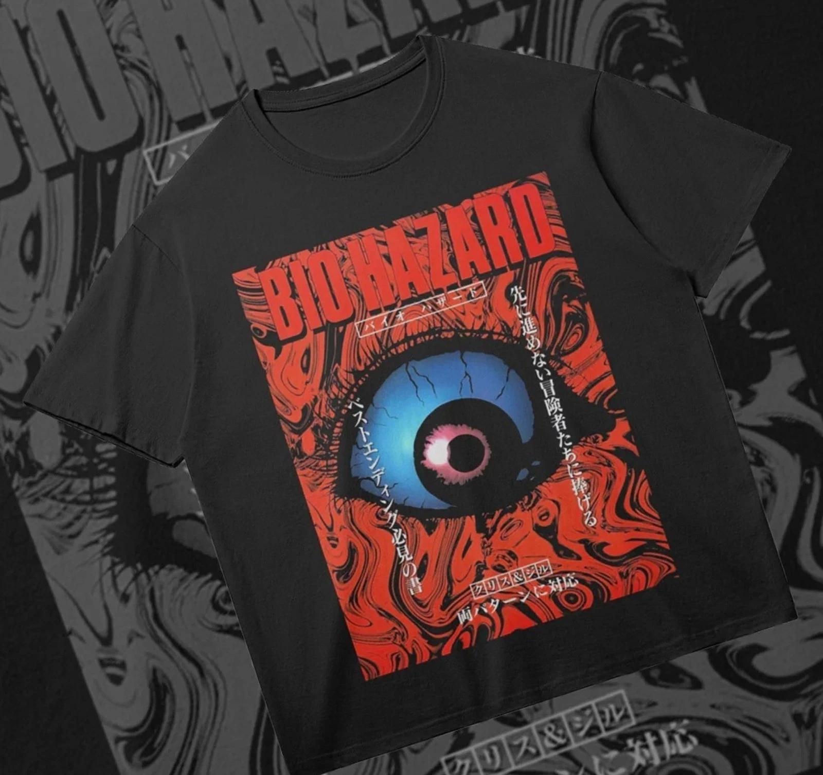 BIOHAZARD Retro Horror Fan Video Game Shirt Unisex Short Sleeve S-5XL S