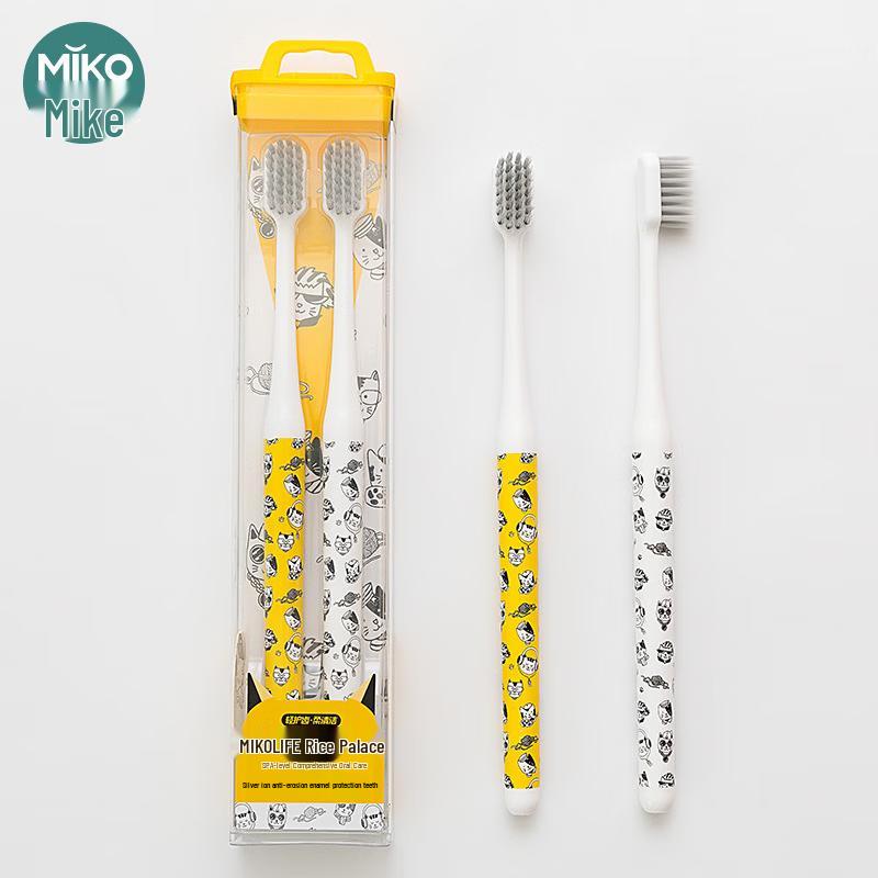 Micke Soft Bristle Toothbrush - Cartoon Cat Design