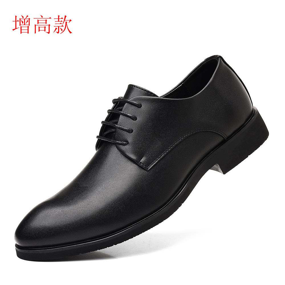 

2025 increase soft sole trend versatile leather shoes men s business dress youth British four seasons wear-resistant casual men s shoes 48