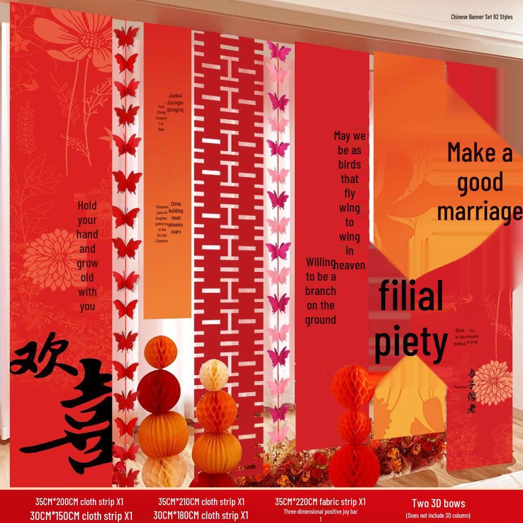 Double Happiness Wedding Banner - Chinese Calligraphy Hanging Cloth for Living Room or Courtyard Decor