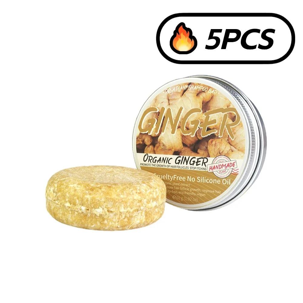Ingwer Shampoo Bar Anti Haarausfall Festseife Natürliche Inhaltsstoffe Haarspülung Haarpflegeprodukte Handgemacht