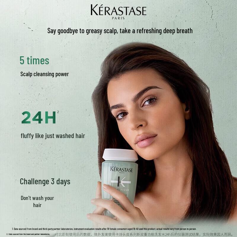 Kérastase Dual Function Oil Control Volumizing Scalp Shampoo