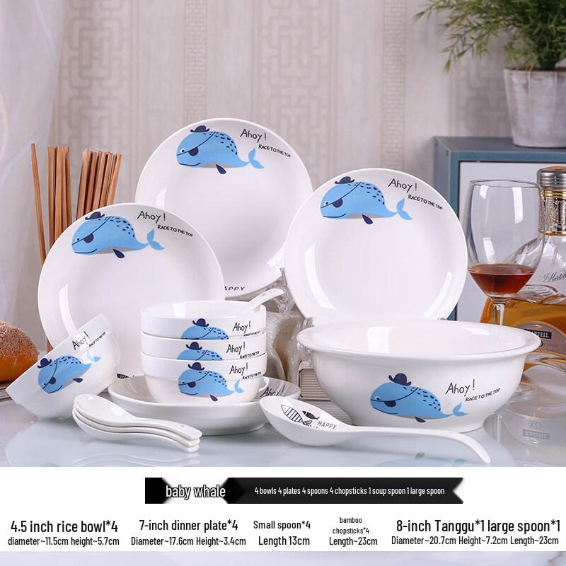 Star Household 18-Piece Dinnerware Set