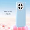 Official Jelly Liquid Silicone Magnetic Attraction Is Suitable for One Plus ACE1 Mobile Phone Case, One Plus 11 Anti-drop All-inclusive 11 Case.