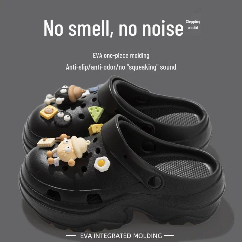 Women's Chunky Height-Boosting Odor-Resistant EVA Beach Sandals - Trendy Summer Baotou Slippers