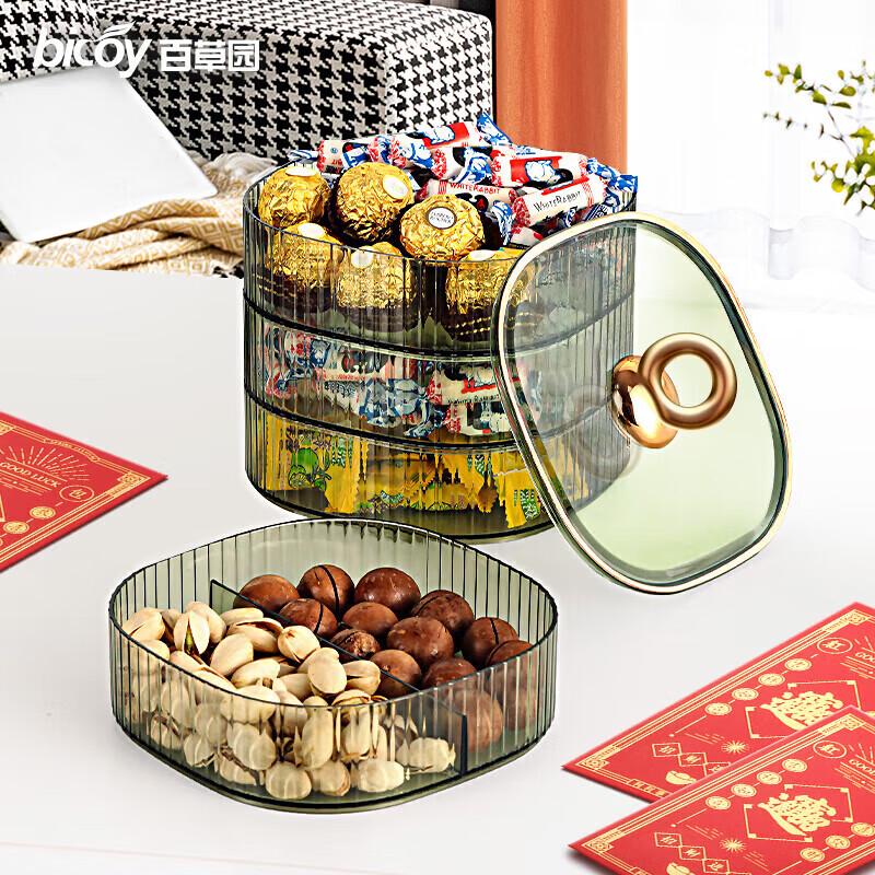 Leicht Luxuriöse unterteilte Snack- und Obstschale