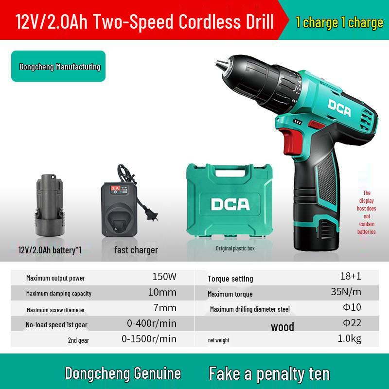 Dongcheng Cordless Brushless Lithium Hammer Drill & Electric Screwdriver