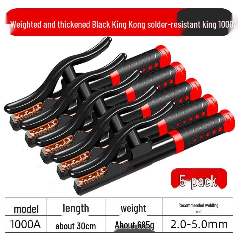 Black King Kong 1000A Pure Copper Welding Clamps (5-Pack)
