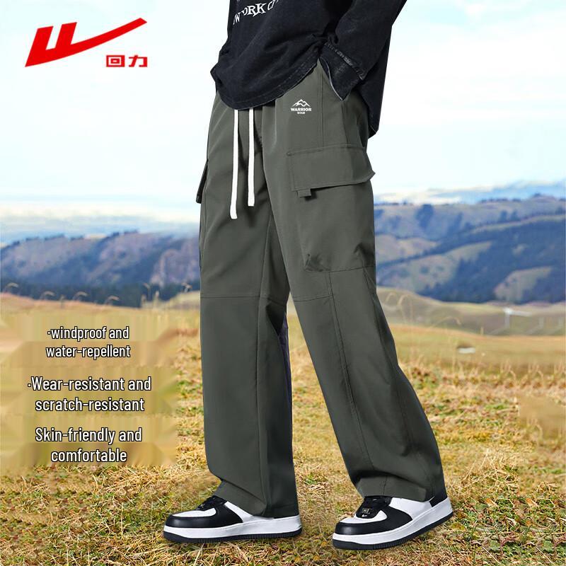Men's Outdoor Hiking Cargo Pants