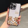 Cute Little Capybara Case For Samsung Galaxy A57 A37 A07 A17 A56 A55 A54 A52 A53 A36 A34 A35 A33 A73 A26 A25 A16 A06 Phone Cover