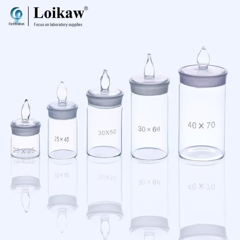 Leigu Laboratory Glass Weighing Bottle 25x25mm