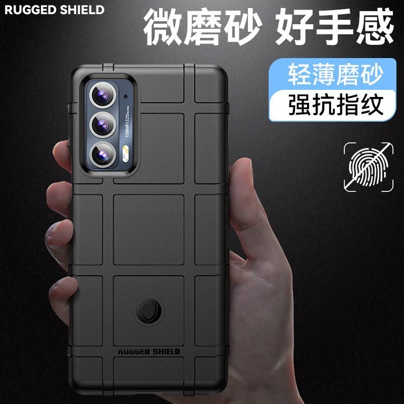 Suitable for MotoEdge11 Mobile Phone Case Edge + Protective Case Edge11 Silicone Edge11Neo Matte Shield Case
