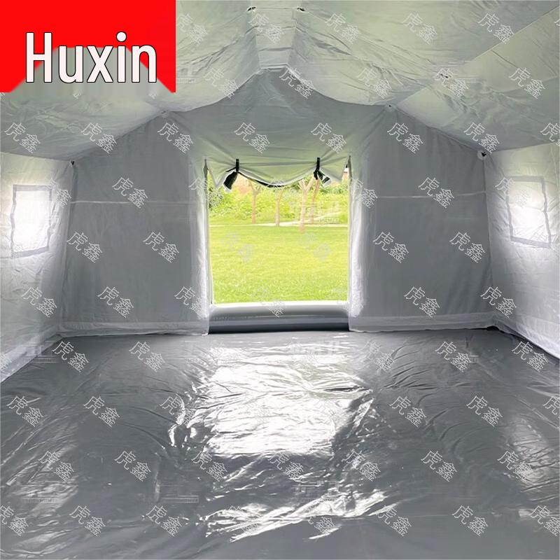 Huxin Outdoor Large Inflatable Camouflage Emergency Tent