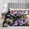 Super Soft DUH! P1Harmony Kpop Music Album Throw Blanket Premium Fleece Flannel Bed Blanket Cozy Warm Blankets All Season Use