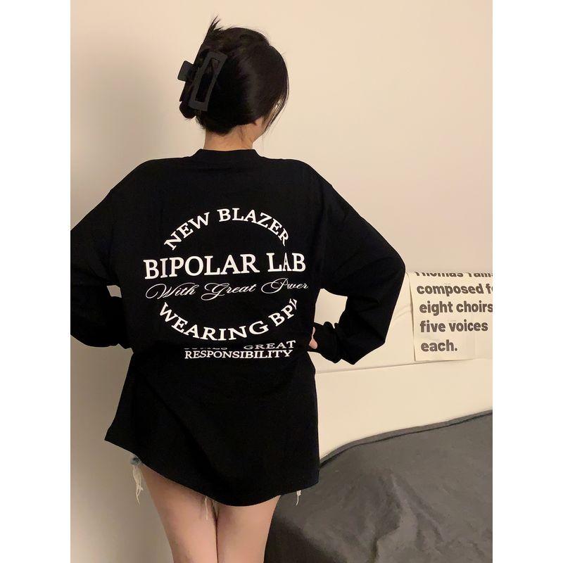 

Hip Hop Ins Long Sleeve 100% Cotton Coat Thin Autumn Wear T-shirt Black M