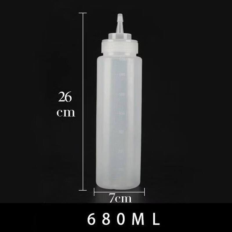 ZISIZ Large Capacity Transparent Storage Bottle
