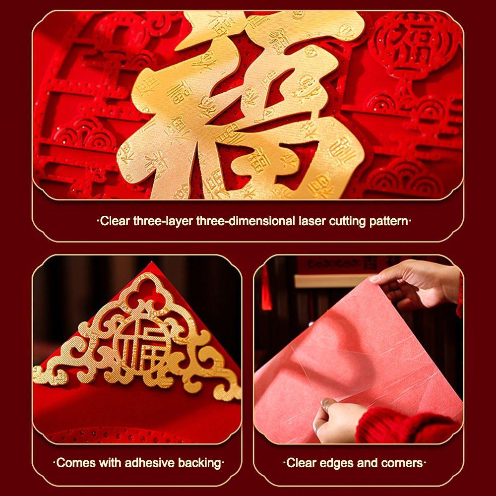 Self Adhesive Wall Stickers Spring Festival Blessing Decoration  2025 Snake Chinese New Year
