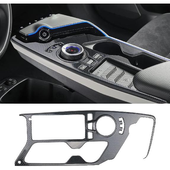 YEE PIN Polestar 2 Center Panel Cover Gear Shift Panel Polestar 2 Protector Polestar 2 Center Gear Shift Panel Cover for Polestar 2 Accessories 2026
