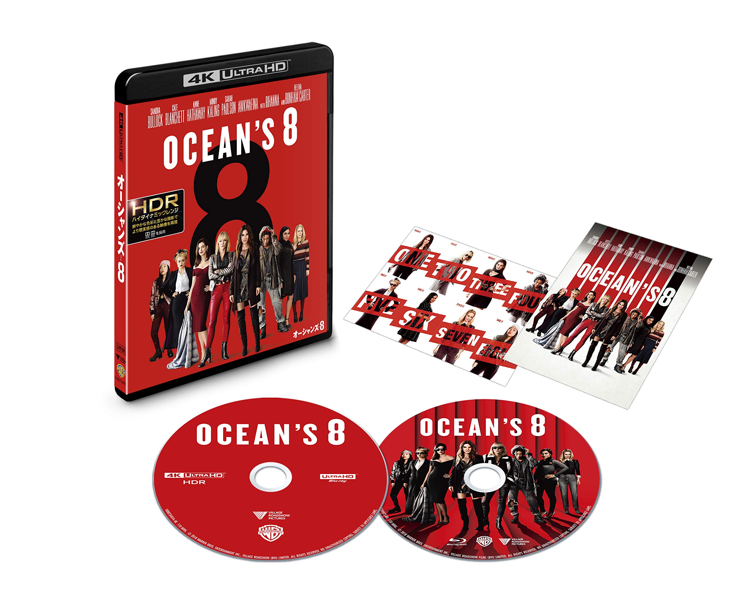 

8 4K ULTRA HD Set Press Ocean s & Blu-ray (First Edition/2-Disc Set/Postcard Included) [Blu-ray]