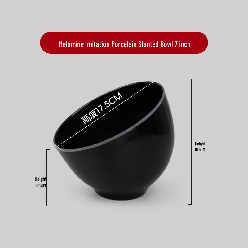 Наклонные меламиновые мисочки для соуса