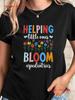 Helping Little Ones Bloom Pediatric Nurse T Shirt Unisexs Casual Vintage Breathable Soft Top For Everyday Wear Unisex