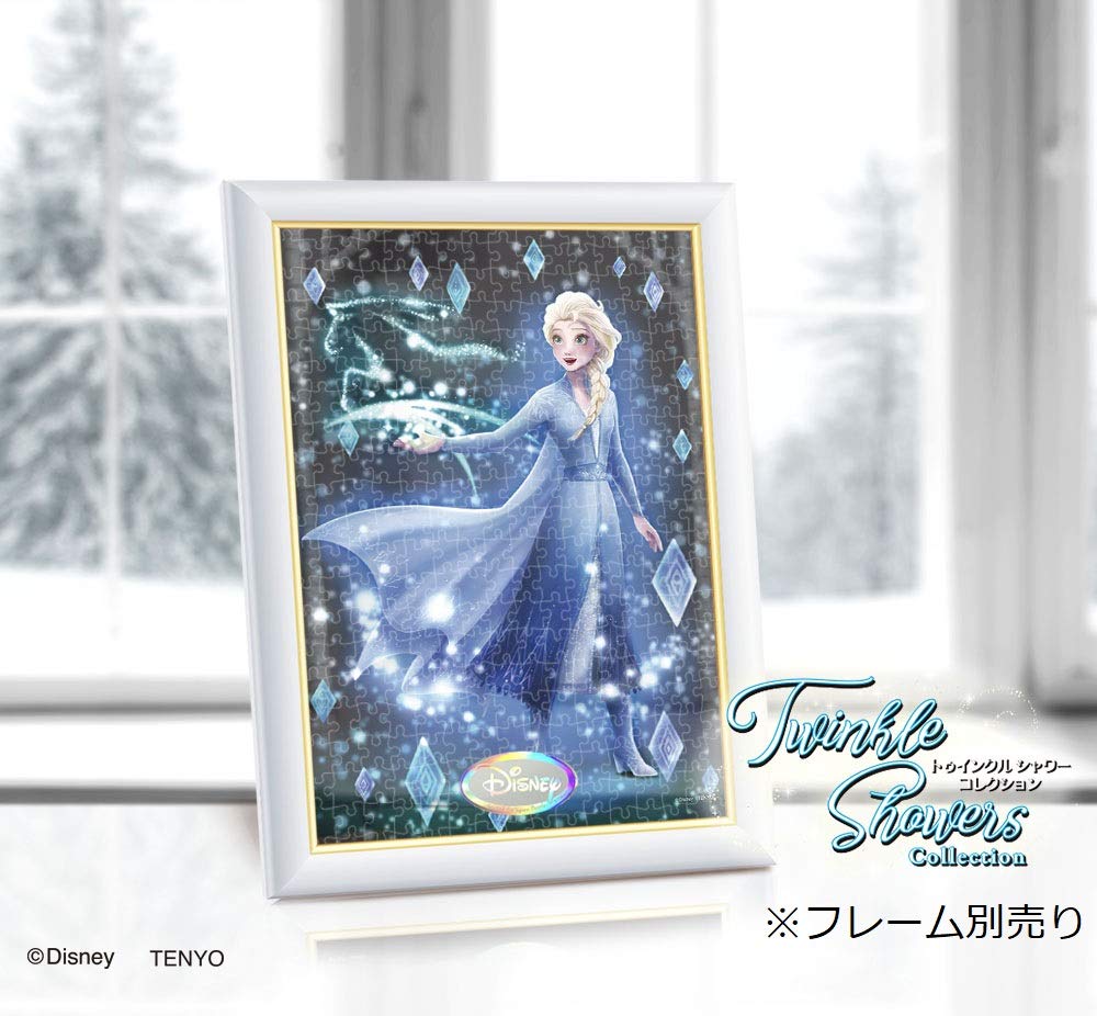 Tenyo [Made in Japan] 266-Piece Gyutto Series Jigsaw Puzzle Disney Frozen Sparkling Magical Secret Elsa Stained Art (18.2x25.7cm) DSG-266-969 with