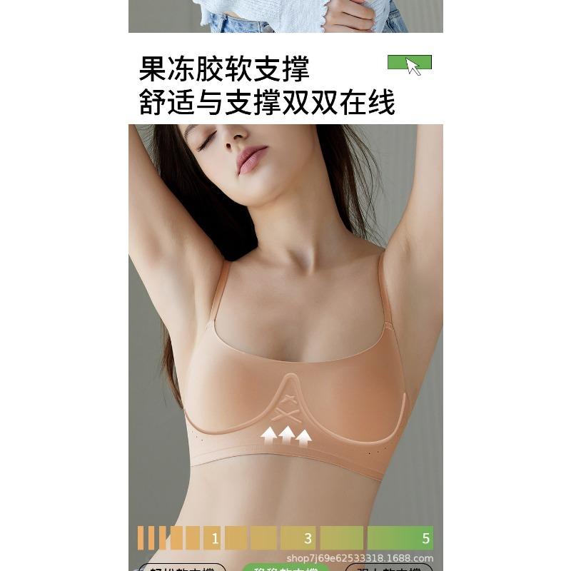 Women Seamless Invisible Wirefree Push Up Breathable Comfortable Sports Bra Lingerie